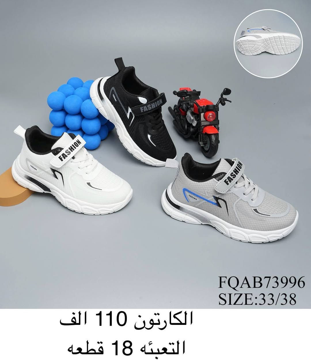 ترانشـــوز ولادي بنـــــــاتي طبي 
الاسعار والتفاصيل داخل الصور 
#باربــي_للجملـــه_الثــقة_عنـواننا

رابط قناتنا على التلگرام..... 
https://t.me/BARBELP

رابط گروب واتسـاب.... 
https://chat.whatsapp.com/KTOByfMlym1DUhyJHkFVxJ?mode=ems_copy_t

للحجز والاستفسار مراسلة الصفحه 
رقم الواتس : ***********
