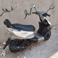 ماكس FS • نظيفة • فول