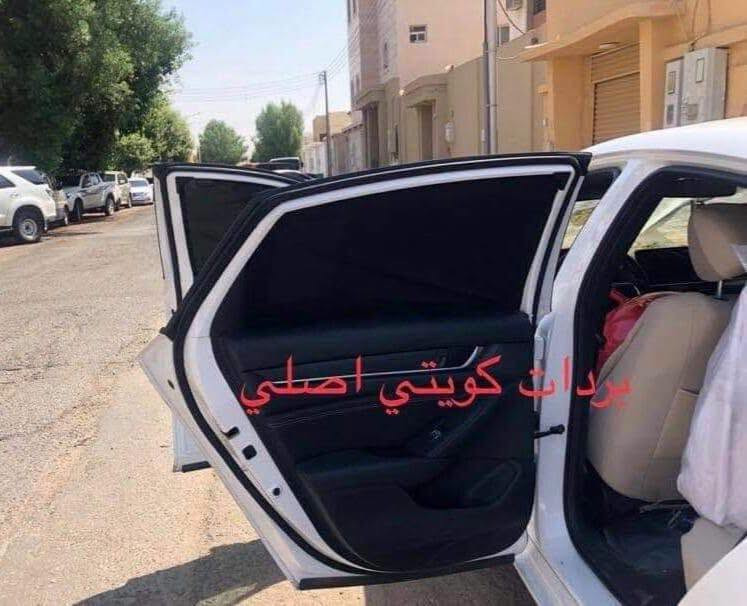 دوج افنجر • بردات كويتي • اصلي