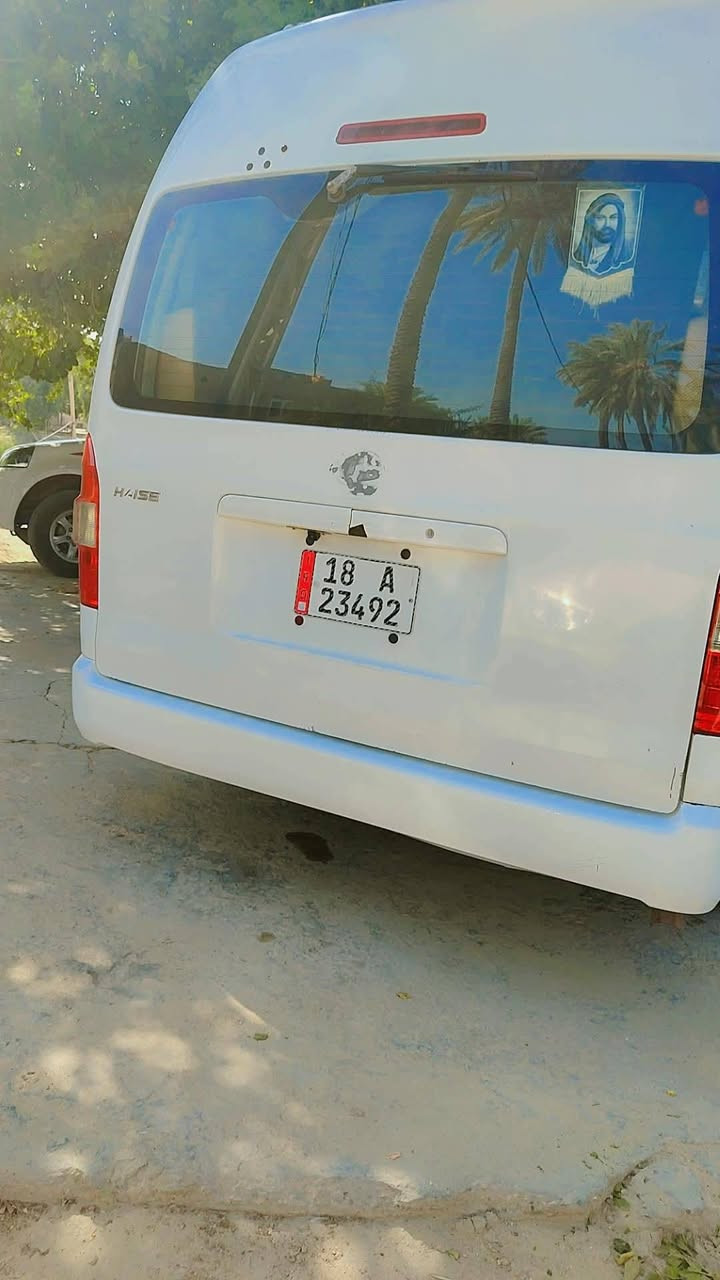 السلام عليكم سياره جنبي للبيع السياره نضيفه مكينه وكير نضيفات حداديه جديده تخم تاير جديد السياره ما عده الضربه الي بلباب السلايت السياره جاهزه من كلشي تبريد شغال كلشي ما عايزههه السنويه بسمي
السياره المكان النجف الكوفة 
السعر 120وبيهه مجال بسيط 
للاستفسار الاتصال على الرقم ***********بي واتساب 
***********مابي واتساب
