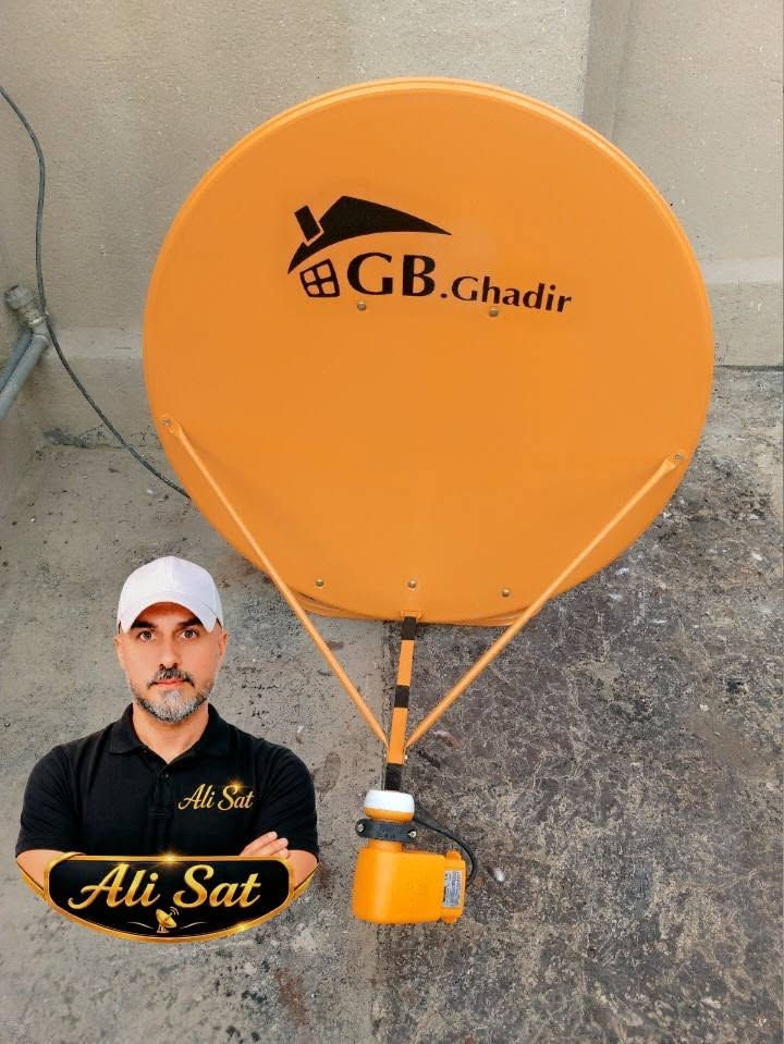 #رحم_الله_امراً_عمل_عملاً_صالحاً_فاأتقنه

✅ تم إنجاز تنصيب طبق أرضي / GB Ghadir
✅القمر /  نايل سات
✅الموقع / جسر ديالى ... الساهرون
✅الاشارة / 90%
✅الاولمبي /  televes ...مدخلين تشغيل واحد فقط 

✨━━━━━━━━━━━━━━━━━━━━✨
كل الترددات تعمل بنظام (HD , SD)

 ✅باستخدام أجهزة ضبط احترافية، مع تشغيل جميع القنوات HD & SD بكفاءة عالية.
🔧 نتميز بالدقة في التنفيذ، وجودة العمل، وسرعة الإنجاز، مع توفير جميع خدمات تنصيب الأطباق، برمجة الرسيفرات، وضبط الإشارة بأحدث الأجهزة.

📍 مناطق العمل: الزعفرانية • المدائن • جسر ديالى
📞 للحجز والاستفسار (اتصال أو واتساب): ***********

🌟 ثقتكم هي سر نجاحنا... ورضاكم هدفنا الأول.

