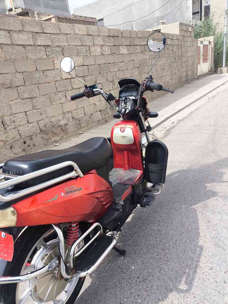 هارلي الأخوين • ٢٠٢٤ • بصمه