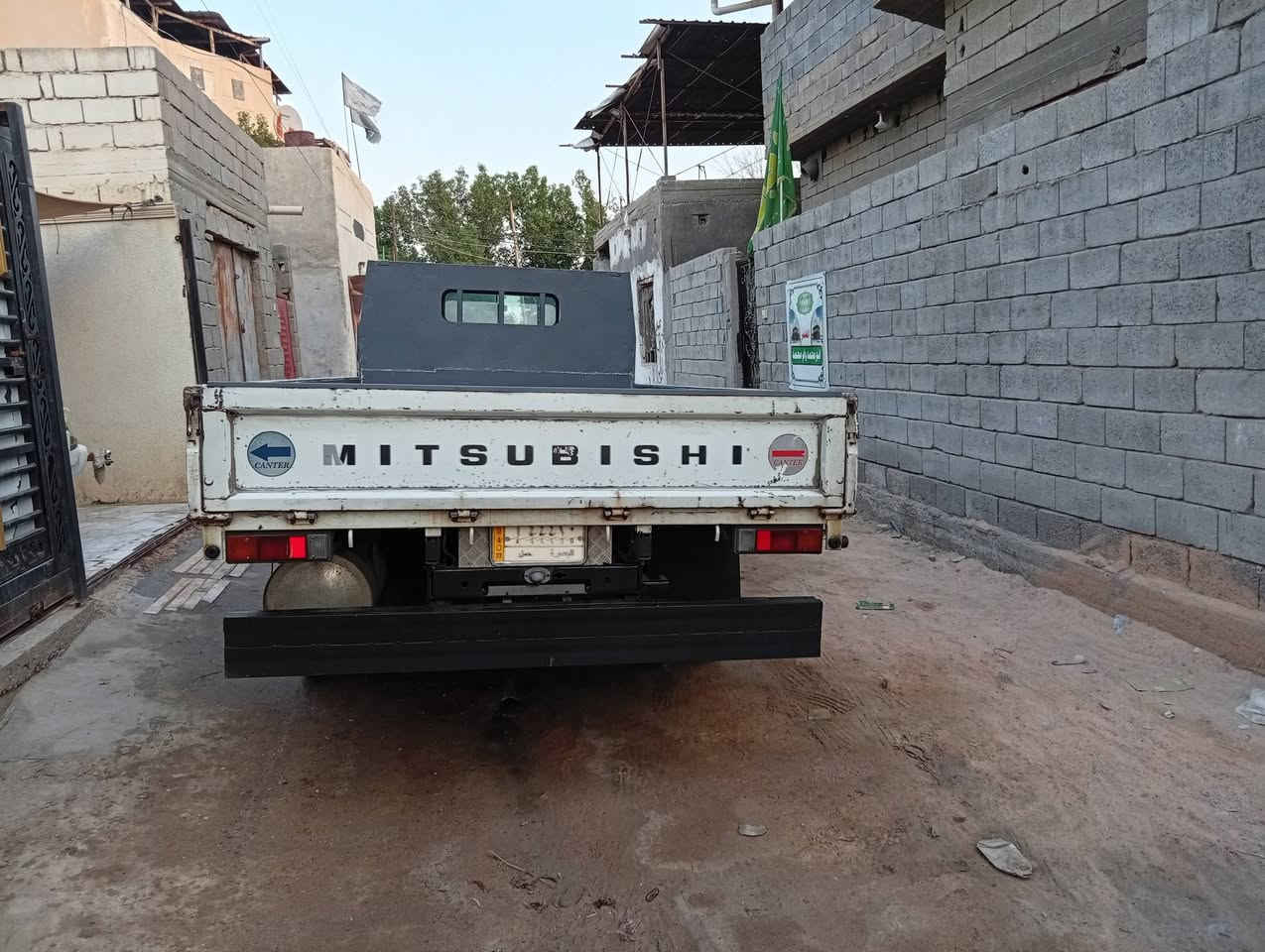 كنتر ١٦ • بصرة • شرط تحويل