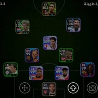 حساب بيس • للبيع