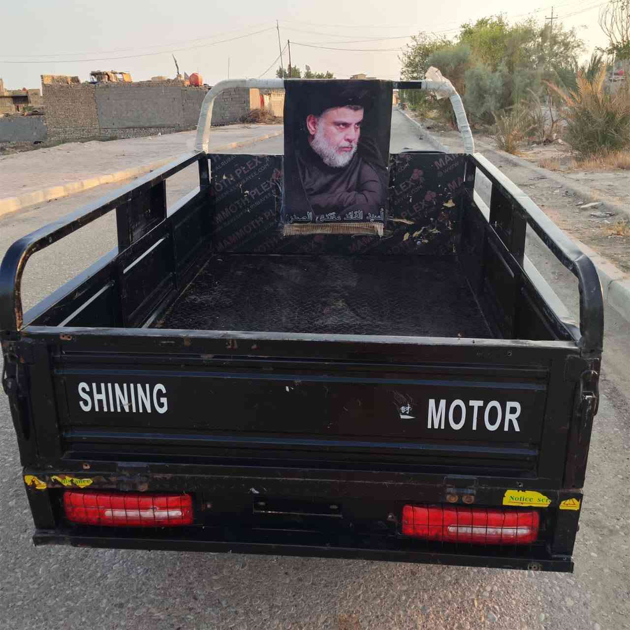 ستوته جمره • ٢٠٢٣ • مكينه ٢٠٠