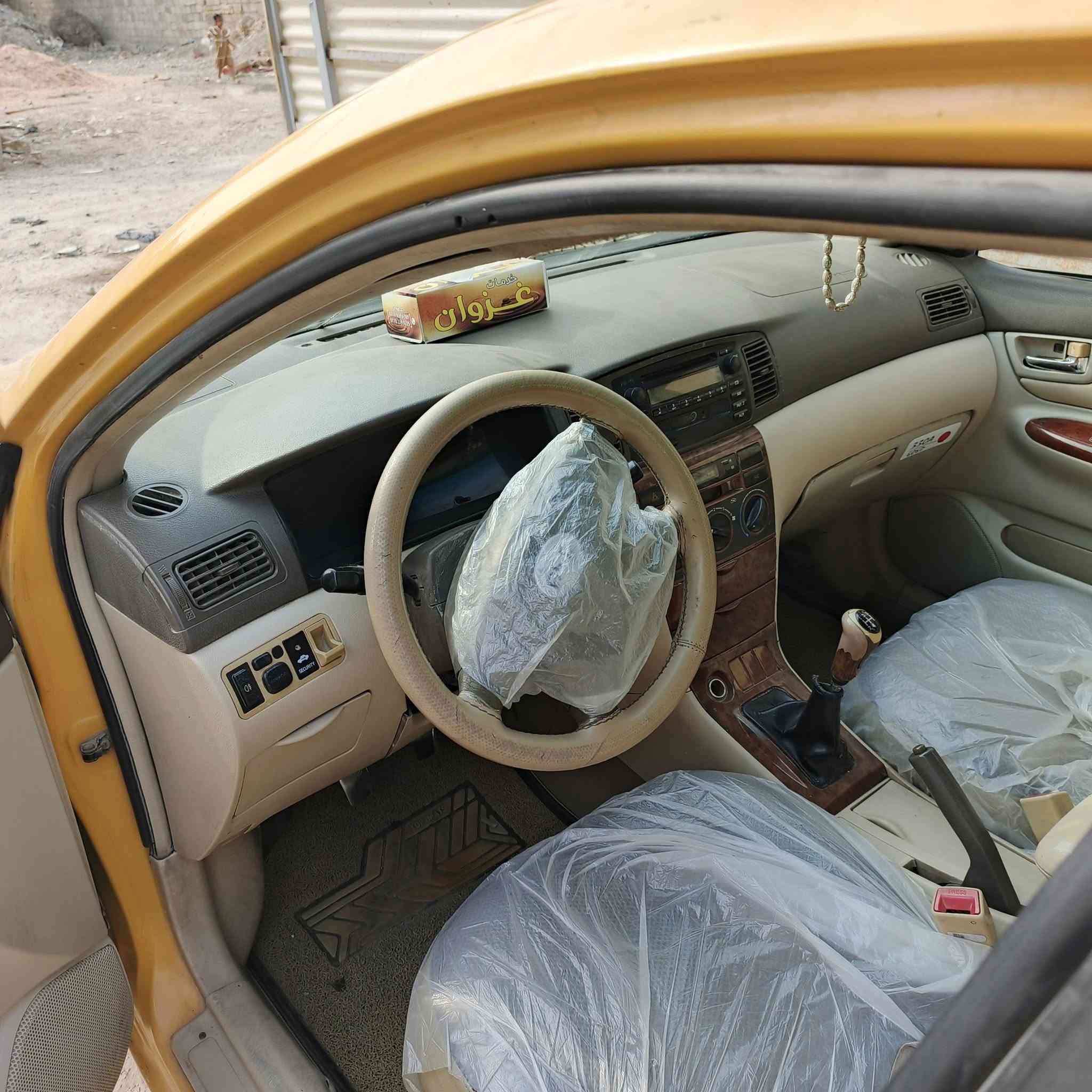 بي واي دي F3 • ٢٠١١ • تبريد شغال