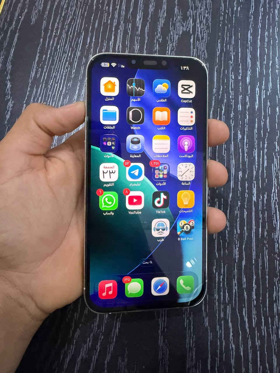 آيفون ١٣ برو ماكس • ٢٥٦ • بطارية ١٠٠٪