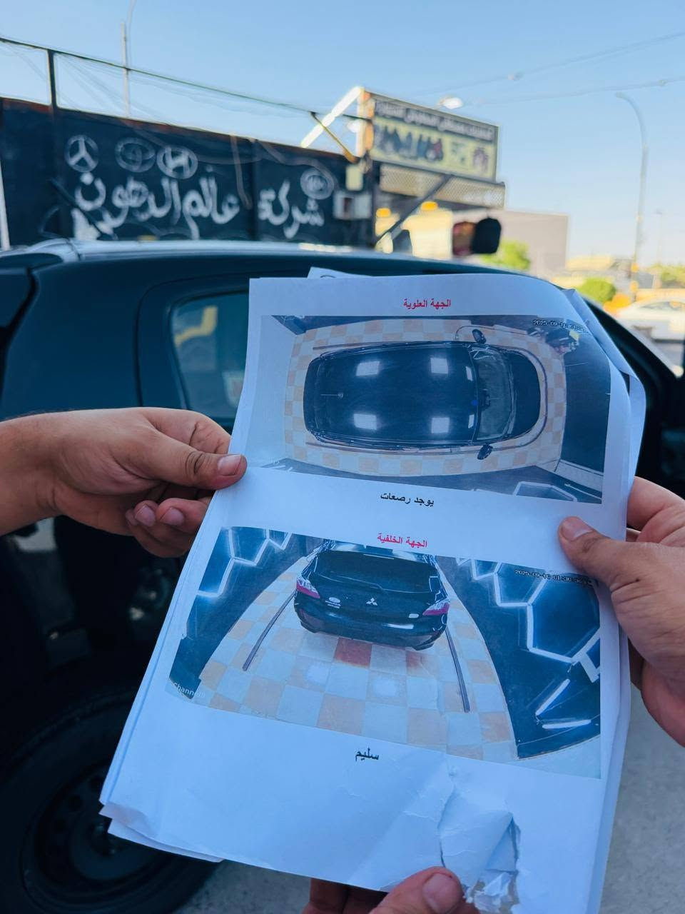 السلام عليكم.
موديل 22 بدون رقم تترقم كل المحافظات عدا الشمالية.ضرر قطعتين،سيارة جديدة ماشي 37 بدون اي نواقص أو عطل .
السعر 74 ورقة
مكانها تكريت
***********
