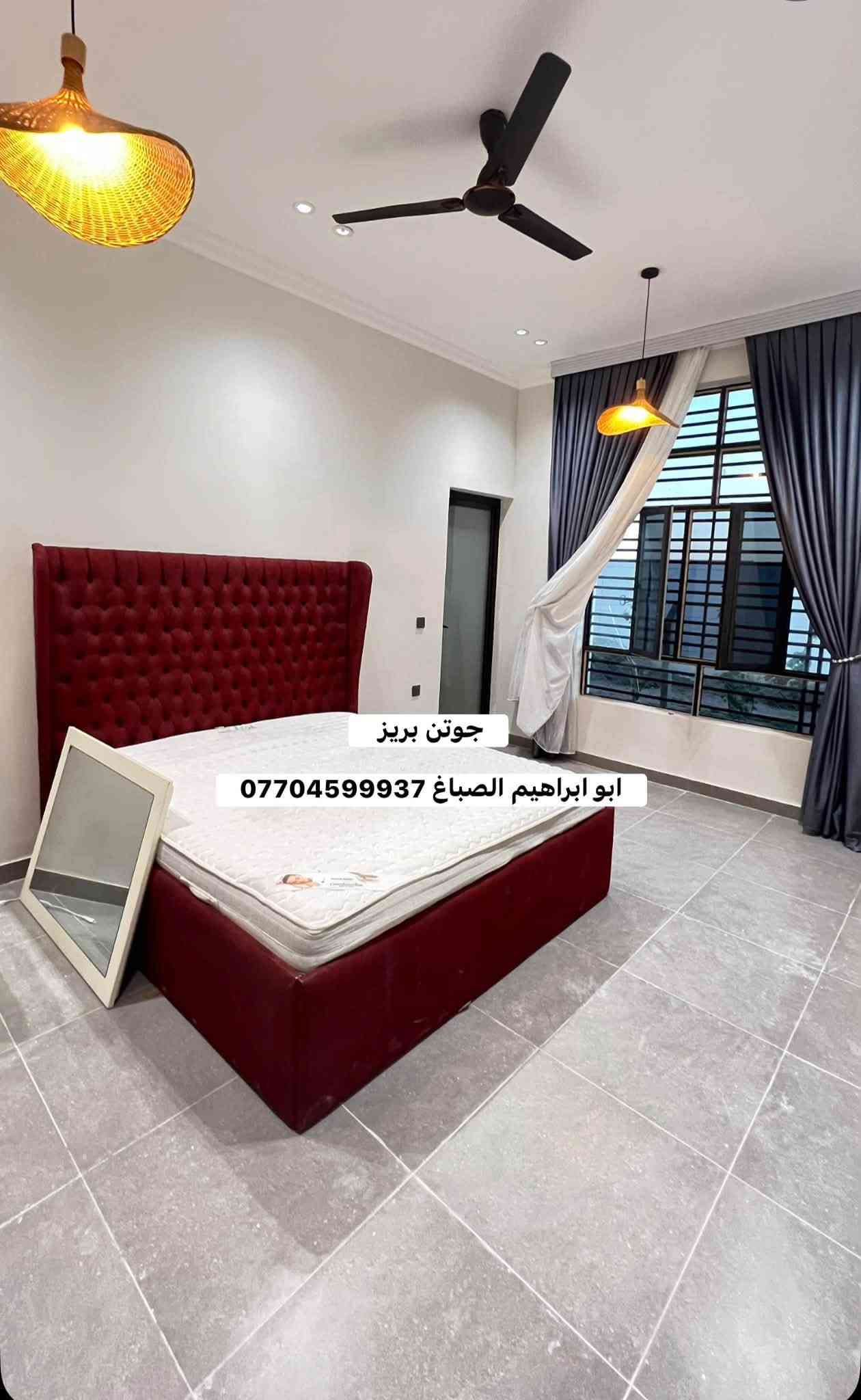 من رخصت الادمن المحترم 
جزء من عملي ابو ابراهيم للصبغ والديكور ***********

نص مكتوب في الصور:
- جووتن ابيض قابل للمسح
- ابو ابراهيم الصباغ ***********
- جوتن
- بريز
- قابل للمسح ولغسل
- ابو إبراهيم الصباغ ***********
- *********** جوتن مذهل قابل للمسح ولغسل تنفيذ ابو ابراهیم الصباغ ***********
- ترميم وصباغ وعمل سحبه بورك اناره ابو ابراهيم الصباغ 0770459937
- جوټن 1001
- ابو ابراهيم الصباغ
- ***********
- *********** ابو ابراهيم الصباغ
- جوتن بريز
- 0770459937 جوتن قابل للمسح