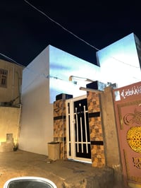 كوفه ١٧تموز • ٧٥م • طابو زراعي