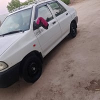 سايبه • ٢٠٢٢ • باسمي
