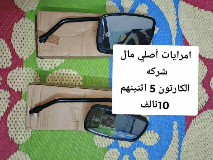 إذا تريدهن اتصل علا هاذا الرقم،

***********%
