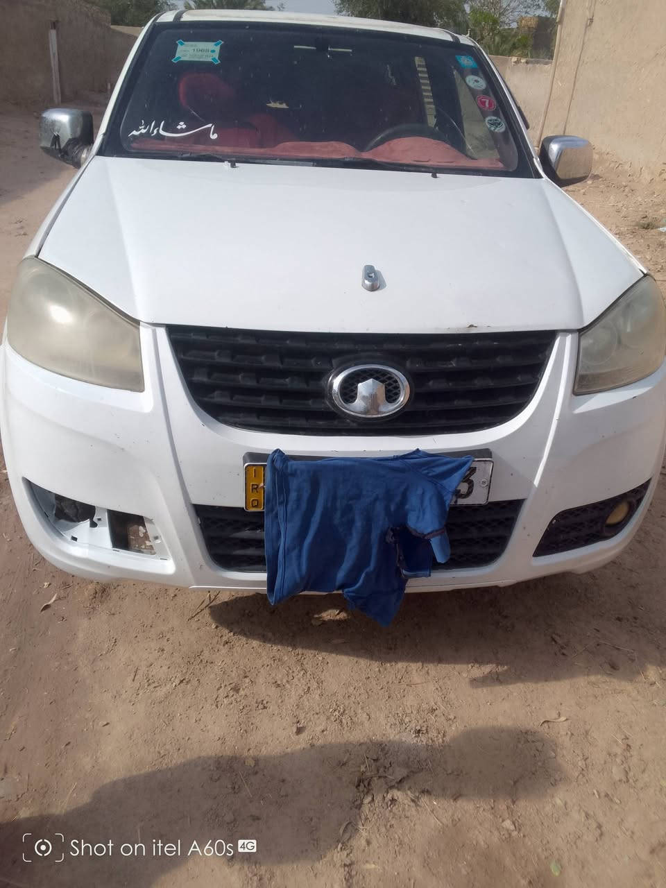 سلام عليكم كريت ول بديل 13رقم قادسيه نكليزي سنويه ل28   55 وبيه مجال مكان الديوانيه قضاء الشنافيه ***********

