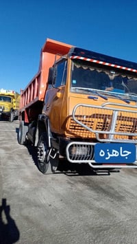 سنويه • انكليزي • انبار