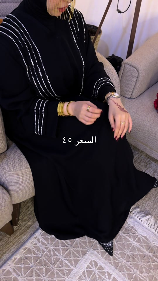 

نص مكتوب في الصور:
- السعر ٤٥
