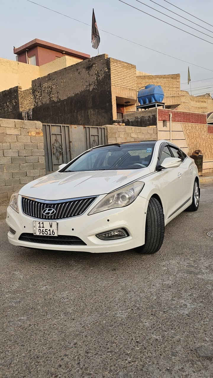 ازيرا ٢٠١٤ • خليجي • رقم بغداد