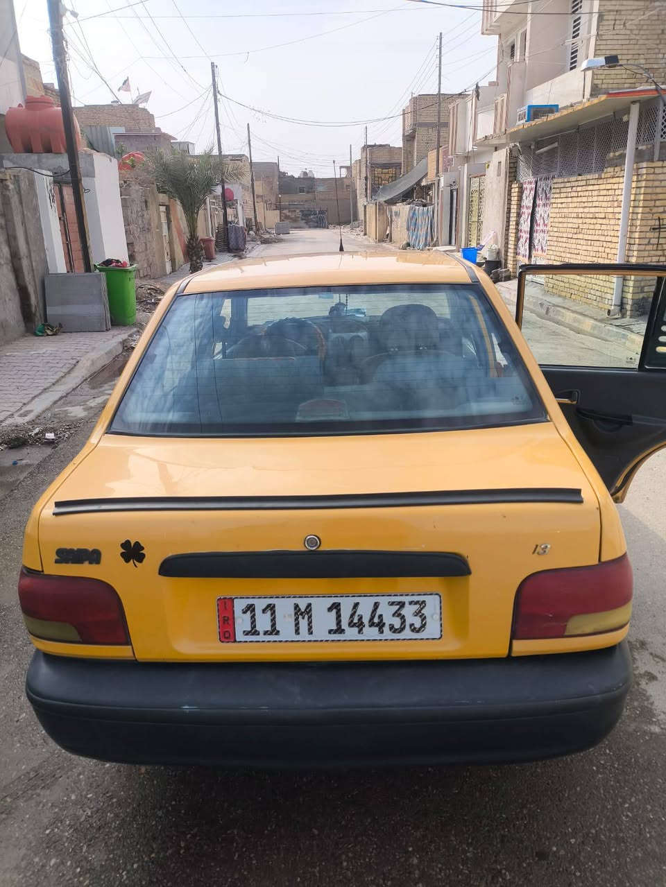 ٢٠١٤ • انكليزي باسمي • مكينة وكير برايد