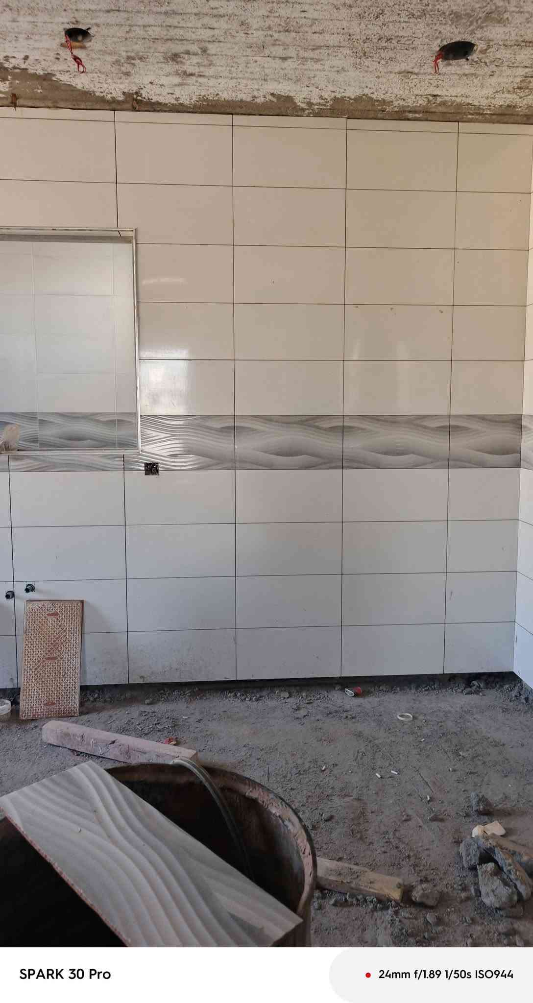 سيراميك • خلفه • البصرة