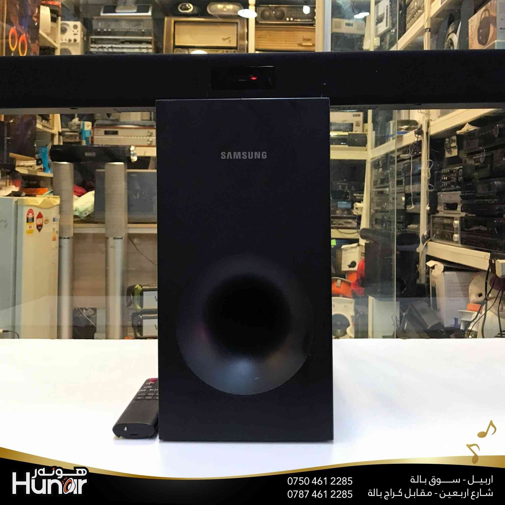 SAMSUNG 2.1 SOUNDBAR  120 Watts, HW-J355
ســــــاوندبار ســـــــامسونج ١٢٠ واط
( کوردی • عربي )

🟢توصيل موجود الي جميع المحافضات
🟡گەياندن هەیە بۆ هەموو شوێنێک

🟠مــعـرض هــونـەر
🔸للـصوتــیات(امبلیفایر• سماعة• رادیو• انتیك• مایكروفون)
🔸عــنـوان• اربیل سوق بالة • شارع اربعین
🔸مـوبایـل• ***********
                   ***********

🔵پـێـشانـگای هــونـەر
🔹بۆ ئامێری دەنگی و کارەبایی(ئیمپلیفایر• سەماعە• ڕادیۆ• مایکرۆفۆن)
🔹ناونیـشان• هەولیر • بازاری لەنگەی ٤۰م
🔹مـــۆبـایـل• 
***********
***********

•••••••••••••••••••••••••••••••••••••••••••••••••••
#iraq #kurdistan #duhok #zaxo #hawler #karbala #slemani #erbil #baghdad #kurd #kurdish #akre  #karkuk #kuwait #najaf
#amplifier #audio #subwoofer #sound #music #audiophile #bass #stereo #amplifiers #speaker #soundsystem #speakers
#اربيل #العراق #بغداد
