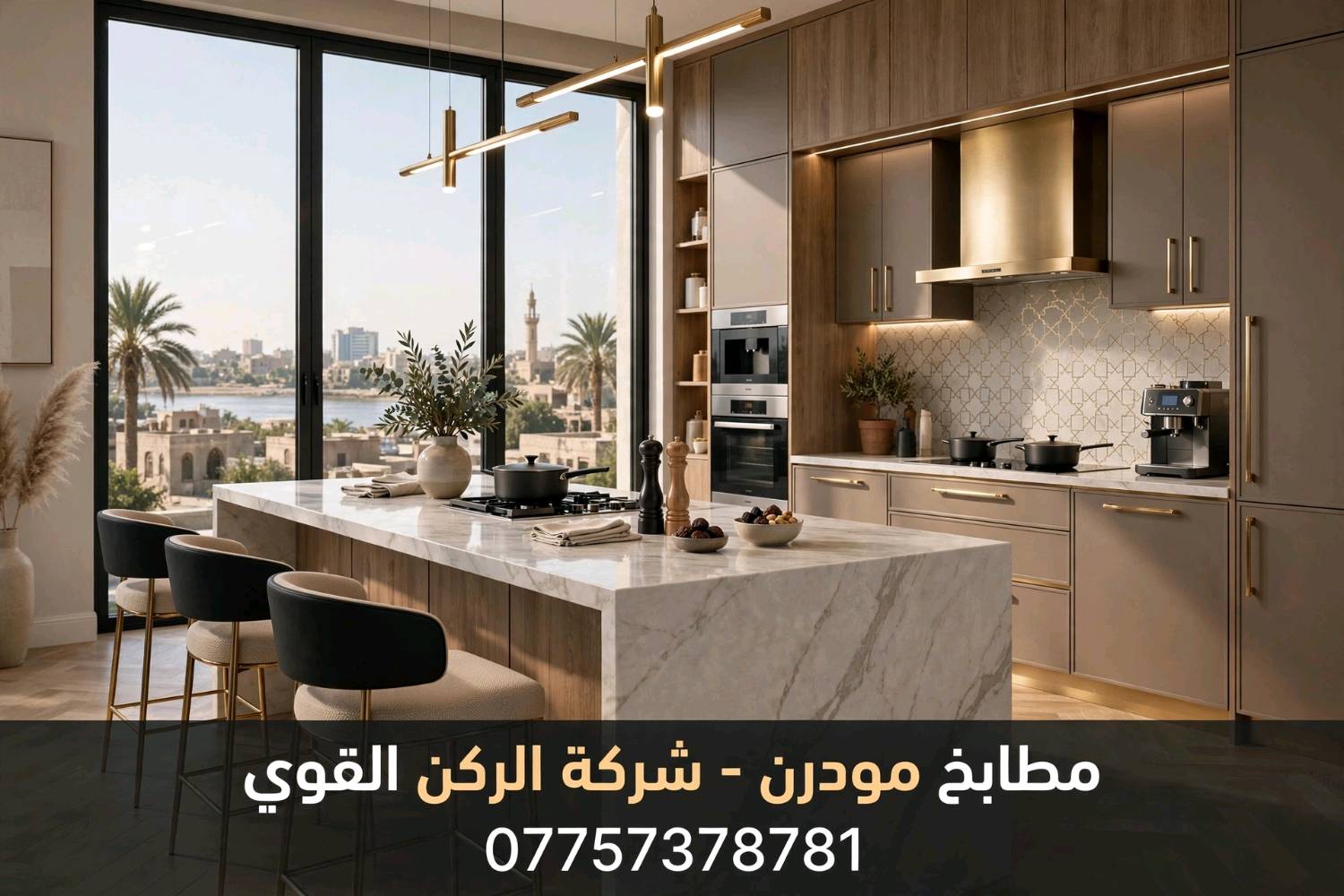 بناء بالاقساط • تسليم مفتاح • اشراف هندسي