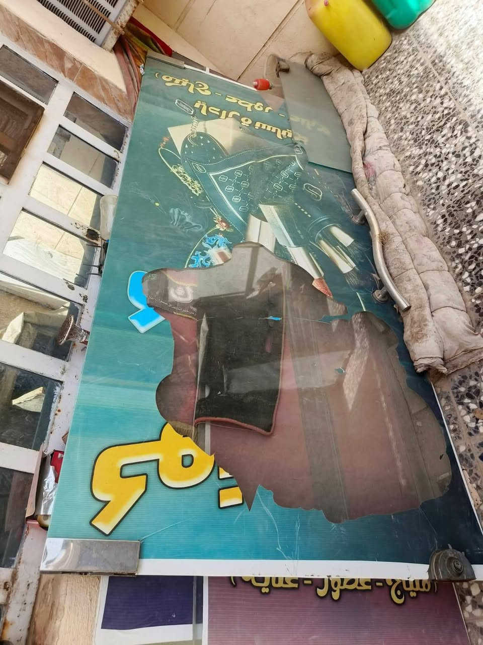متاح 4جدور كبار ومصفي وطباخ
متاح جام خانه كامله 
بغداد الشعب السريدات 
***********
