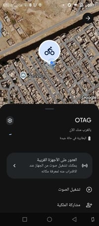 جامع الرحمن • جي في أس • بطارية سنة
