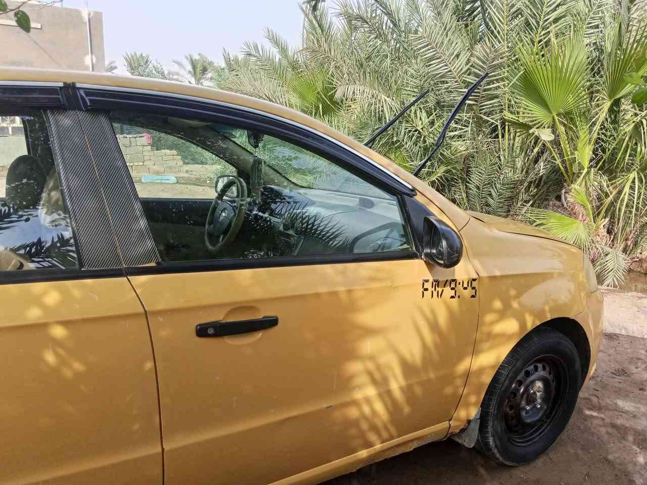 افيو • ٢٠١٣ • رقم قادسيه