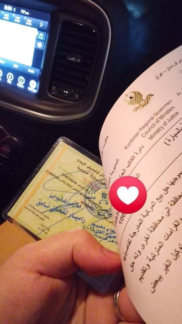 السلام عليكم من رخصه جيمع كروبات شغلي شمالي بدون عريبون سلم استلم يوصلك يمك اله تطي فلوسلك تكد منهن اله شرط حاسبه  توم أرقام سنويه وكالة أرقام ملسق وتساب تعال يمي اني ابو علي معقب إذ رقمي بي وتساب يلا تعال يمي *********** سنويه كاز هم شتغل
