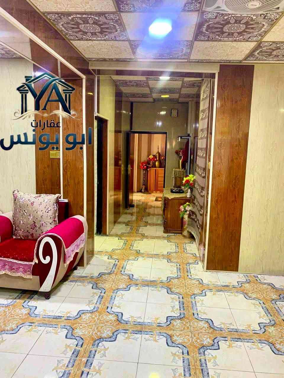 للـبيع دار مع مشتمل 
الموقع: سامراء حي المعمل قرب مستشفى الأماني 
مساحة: 260 م

لمعرفه السعر ارسل رقم (1)

للتواصل ***********  
اوزونا على المكتب عقارات ابو يونس 
الموقع: سامراء  - حي الضباط الثانيه - شارع المكاتب مقابل شارع 2000 - عالم العقار

ملاحظة/الي عنده عقار للبيع يتواصل معنا نتكفل 
في بيِعـه
