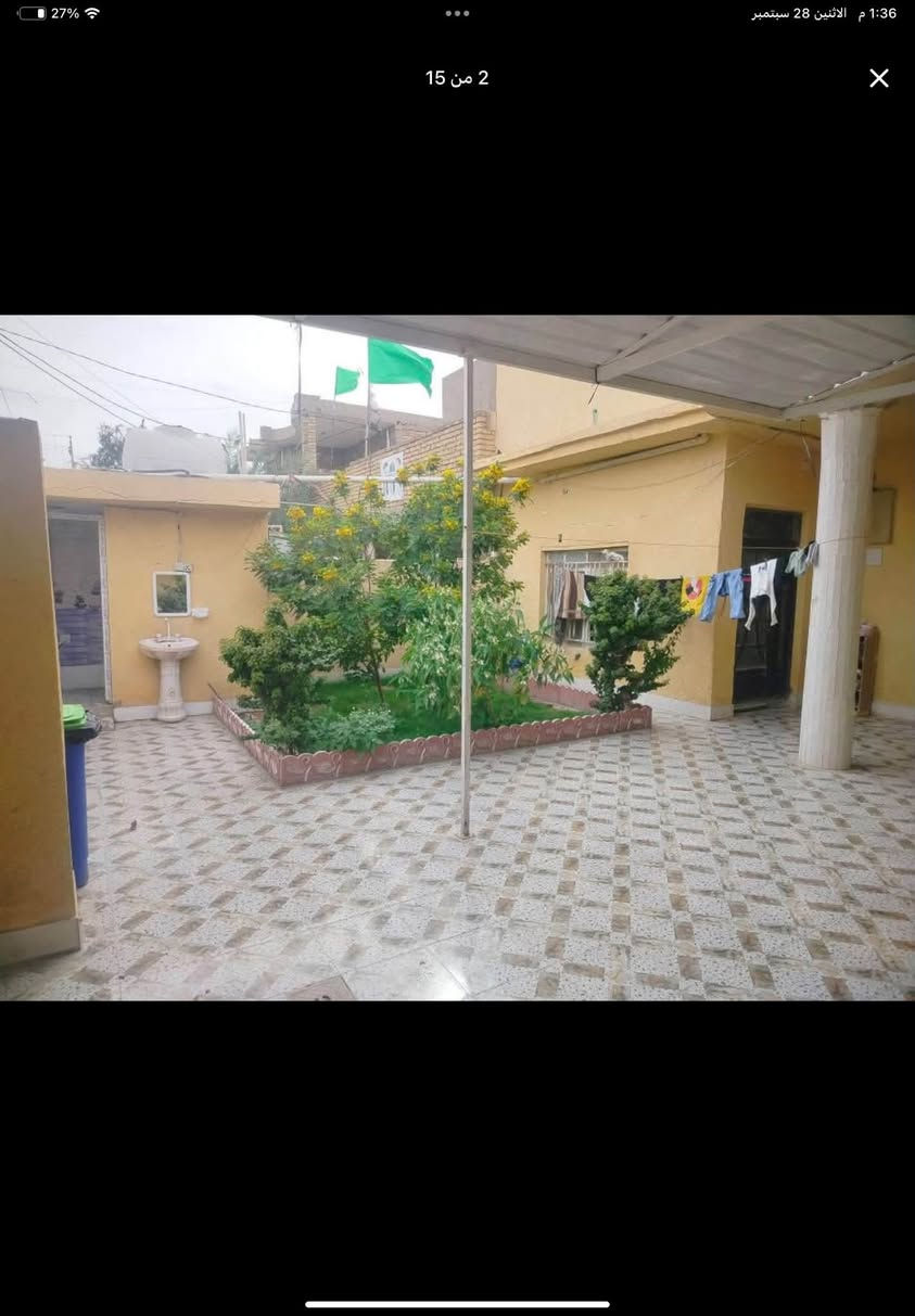 حي الحكيم نزلة العميد • ٢٥٠م • طابوگ