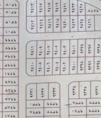 حي الفردوس • ١٠٠م • واجهة ٥م