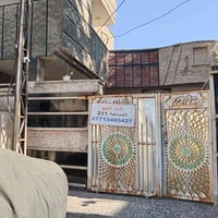 الكمالية • ٢١١م • ٤غرف