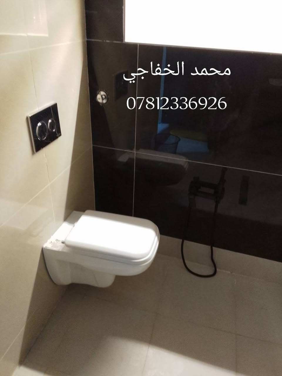 جزء من اعمالنا
نعمل بكل تقنيه واخلاص وجماليه 
اتمنا ينال اعجابكم 
للاستفسار. ***********

نص مكتوب في الصور:
- محمد الخفاجي ***********
- محمد الخفاجي
- ***********