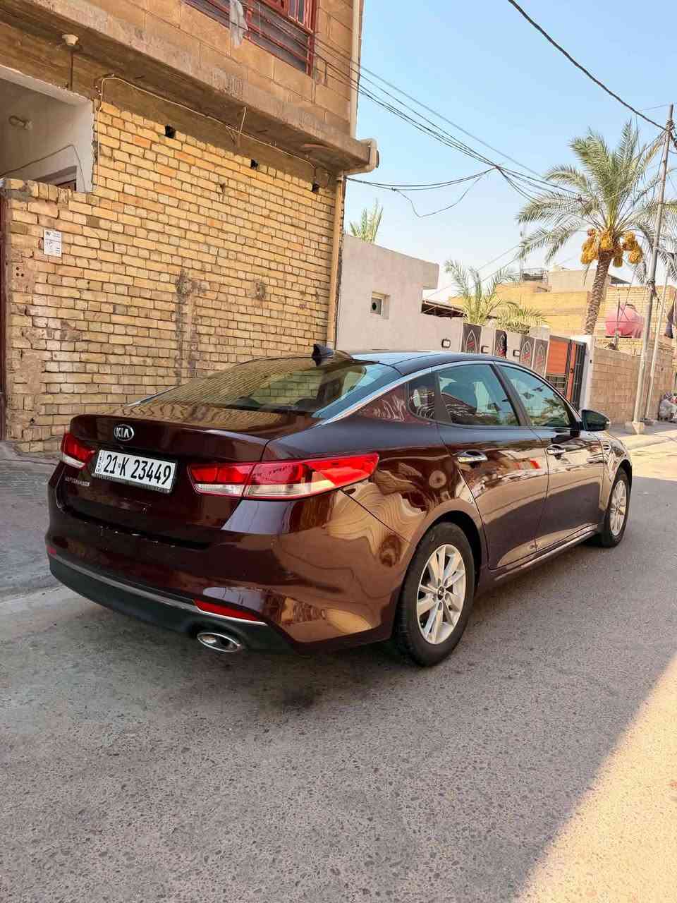 يالله من رخصت الادمن كيا اوبتما موديل 2018 وارد امريكي كفاله من التبديل والفتح والضربه فقط قطعتين رش باب السايق واراء بدون ايرباك بدون دواخل سياره جاهز من كير ومكينه سياره اشاره بل مري شاشه كبير تحكم ستيران جهتين هزه وفحص وسنويه كله جديد تحويل مباشر السعر 99 ورقتين وراء المشتري سنويه لل31 صور الحادث موجوده بلصور مكاني بابل تصل
***********
يالله من رخصت الادمن كيا اوبتما موديل 2018 وارد امريكي كفاله من التبديل والفتح والضربه فقط قطعتين رش باب السايق واراء بدون ايرباك بدون دواخل سياره جاهز من كير ومكينه سياره اشاره بل مري شاشه كبير تحكم ستيران جهتين هزه وفحص وسنويه كله جديد تحويل مباشر السعر 99 ورقتين وراء المشتري سنويه لل31 صور الحادث موجوده بلصور مكاني بابل تصل
