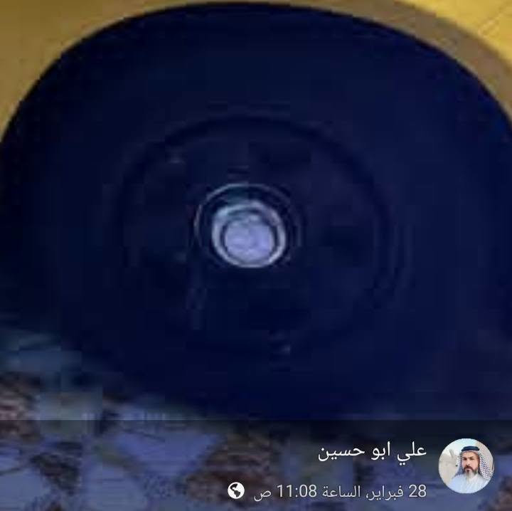 عندي ويل كب أريد مراوس بويل اسود مثل الصورة ***********

نص مكتوب في الصور:
- علي ابو حسين 28 فبراير، الساعة 11:08 ص