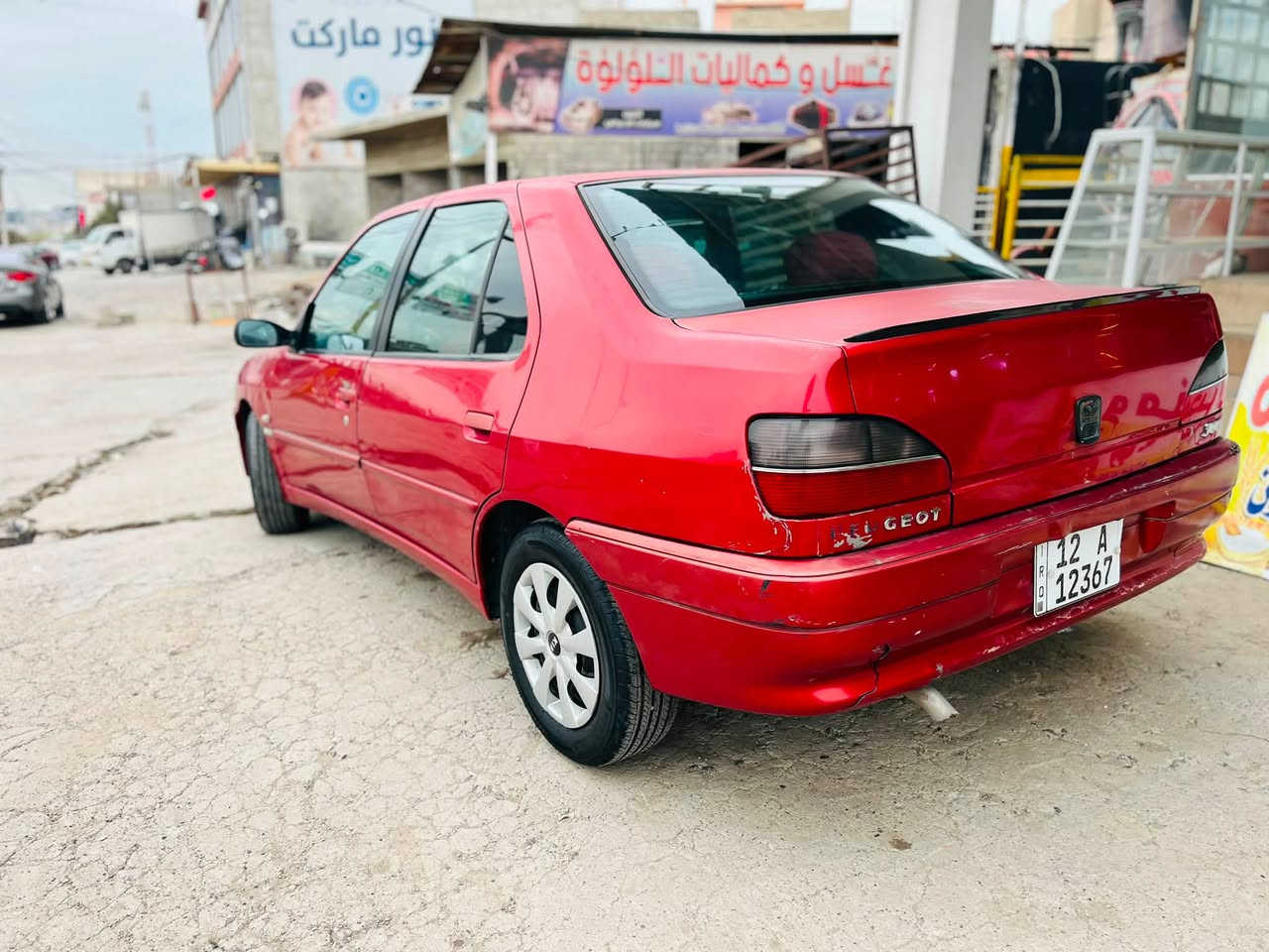 للبيع او معارض وانطي فرق
بيجو2002  رقم نينوى جديد بسمي
السيارة كامله مكمله  تبريد ثلج غرفة جديدة تايرات جديدة 
بيها صبغ باب و نص الوره صورة الضرر موجودة 
مكاني موصل.  سعررررر 47 ورقه  
***********
