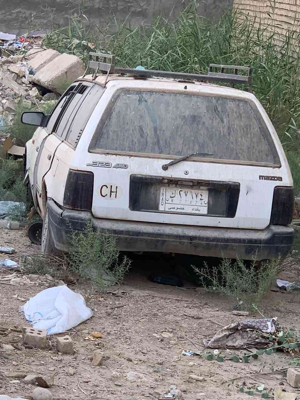 مازدا • جنط ١٨ • أوراق