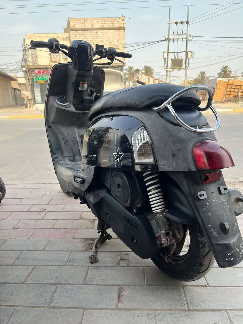 ماكس بوليسي • ٢٠٠٩ • مكينة خير