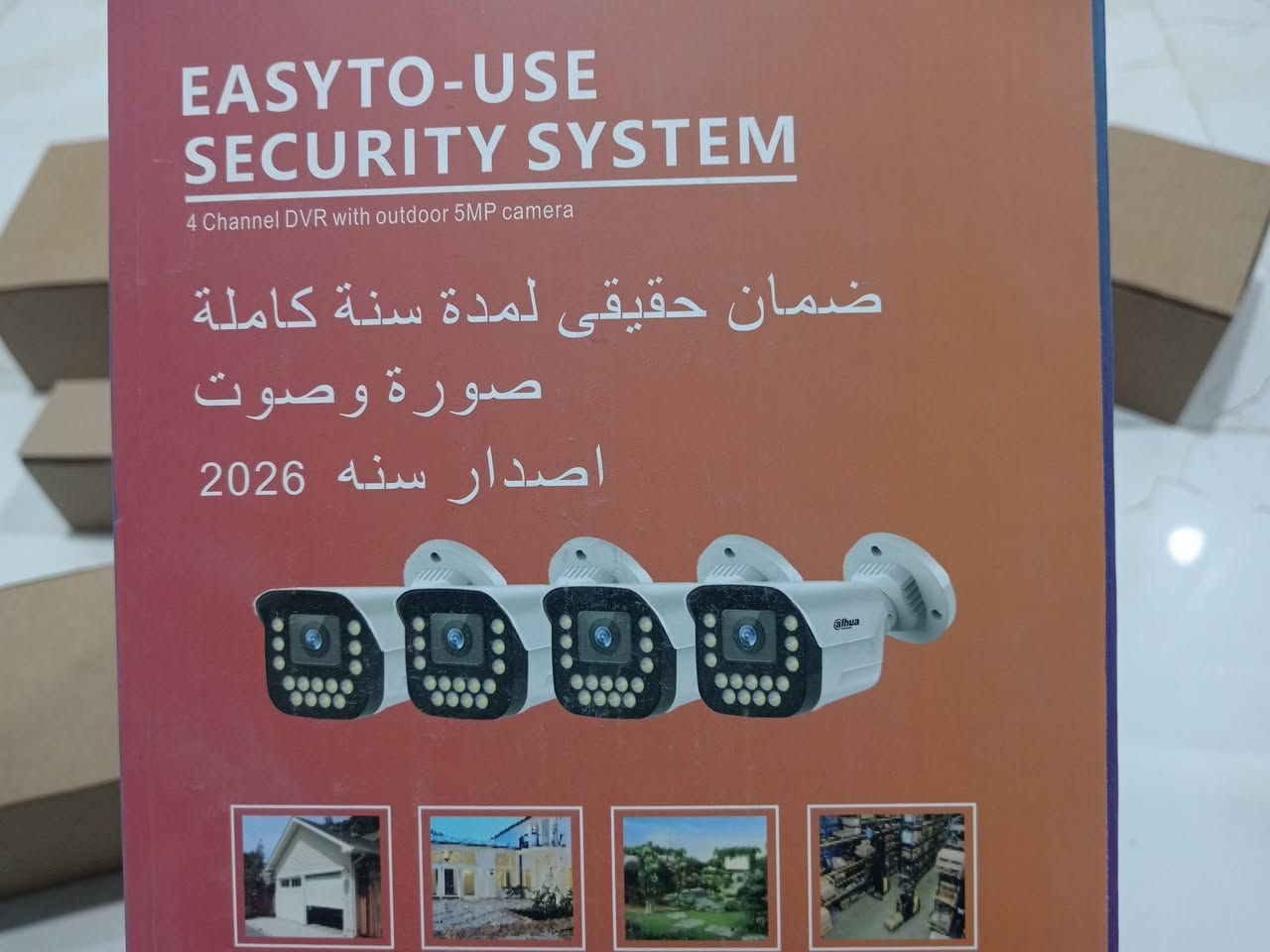 سلام عليكم عندي هاي المنضومة للبيع وبعدهي جديدة ووياهة فيش اصلي نحاس ووياهة بوكسات 4قطع ڤابر كلاس للبيع
