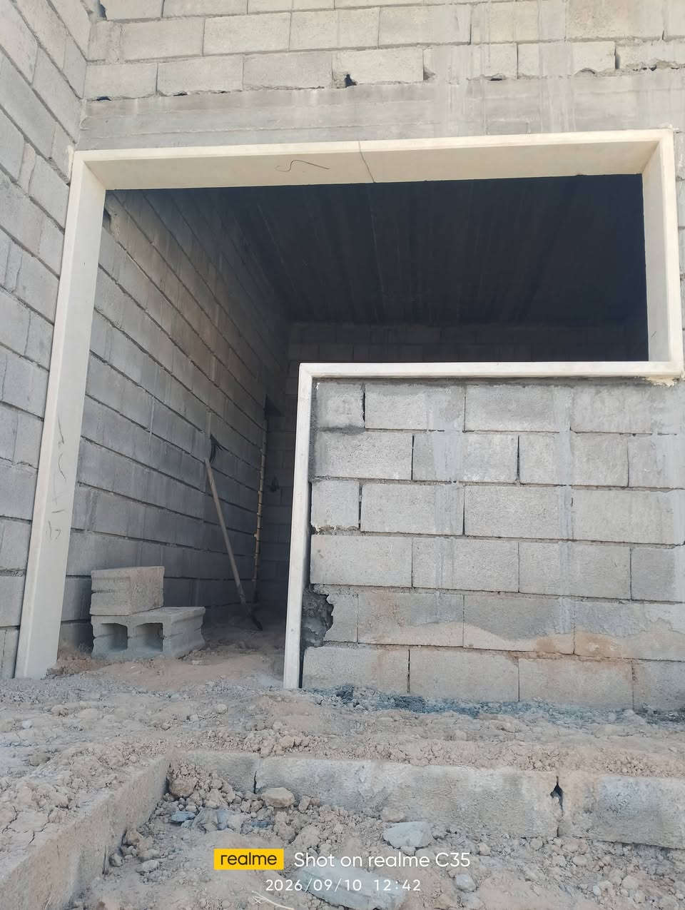 يوجد كادر حجر حلان مرمر بسعر مناسب شغل  اليوم عمنه في قريت الشريعه عملنه شرط هندسه من يرغب بل عمل يتصل عل خط و الخاص مفتوح ***********
