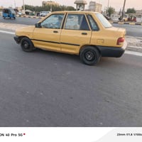 ٢٠١٢ • اصفر • رقم ميسان