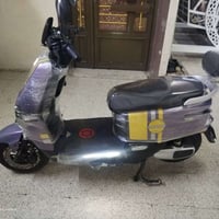 الريان ابو عيون • شرط • ملف بطاريات