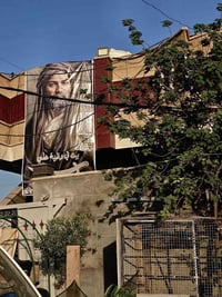 الوحدة سيد عزال • ١٦٠م • طابو ملك صرف