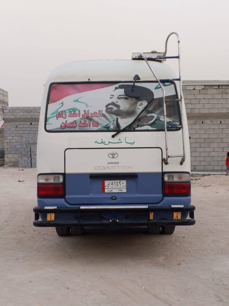 مكلف بالنشر
تيوتا موديل ٢٠٠٤ للبيع
تفاصيل السياره الاتصال على المالك
السعر ١٧٥$
رقم صاحب السياره
***********
