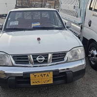 محرك نظيف • باسمي • كيفري