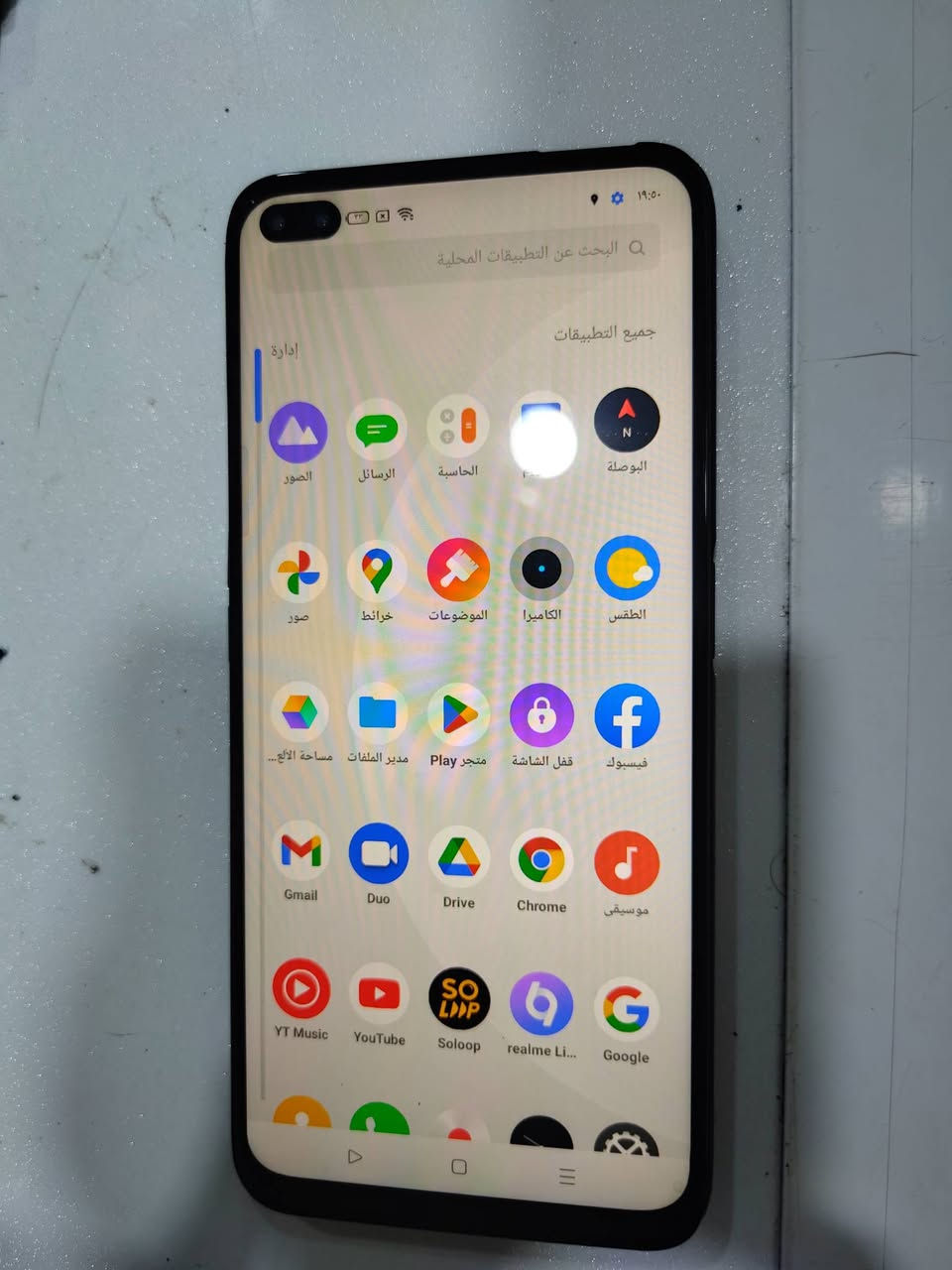 65  الف
realme 6 Pro
ذاكره 128 جهاز مبدل شاشه وكاله 

تواصل ***********
