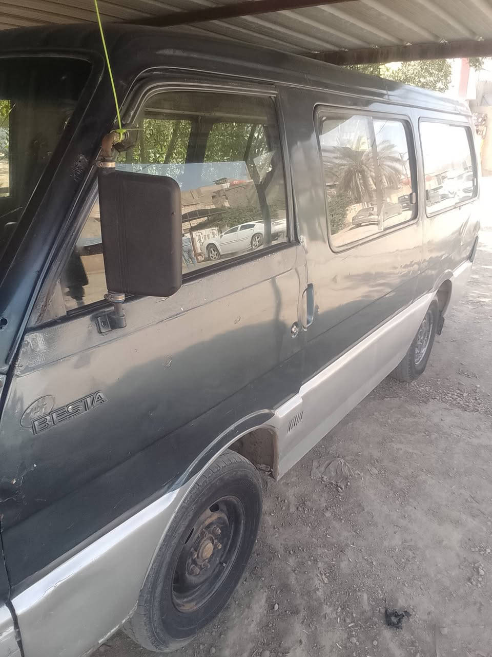كيه بسته • ١٩٩٥ • بابل الاسكندريه
