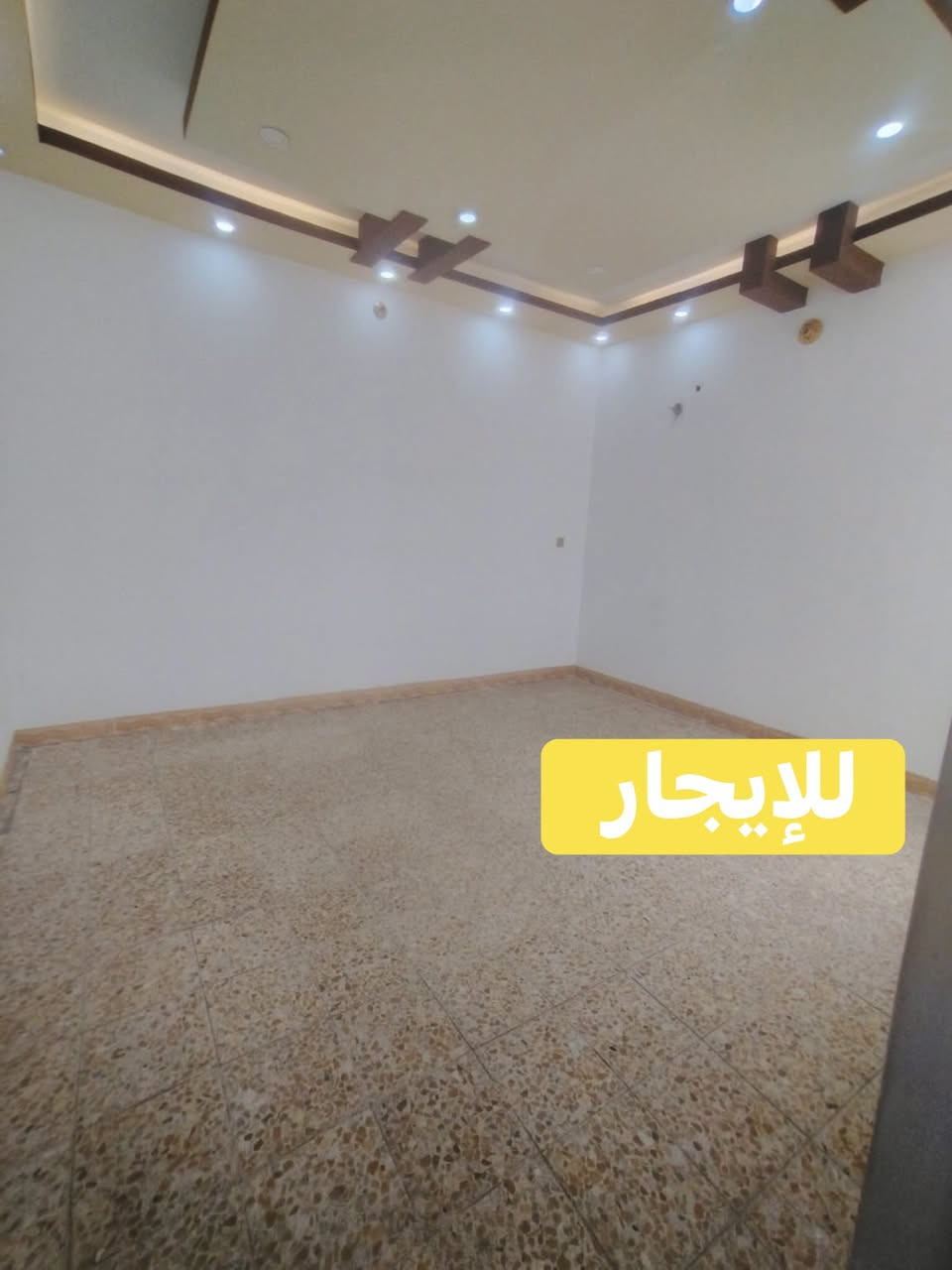 يالله  دار  للإيجار  { 100م }  منطقة  {  73  }

النجف  //   حي  ……  ميسان  //  خلف حلويات بابا روم

 المحتويات 

غرفة  … نوم   +  صاله +  استقبال  +. مطبخ 

صحيات … داخلية   +   صحيات … خارجية +
 منور   +  طارمة 

إيجاره (  ٣٥٠  الف  )  واصل  ماء وكهرباء
على. صاحب  الدار 

للتواصل  والاستفسار 
***********
