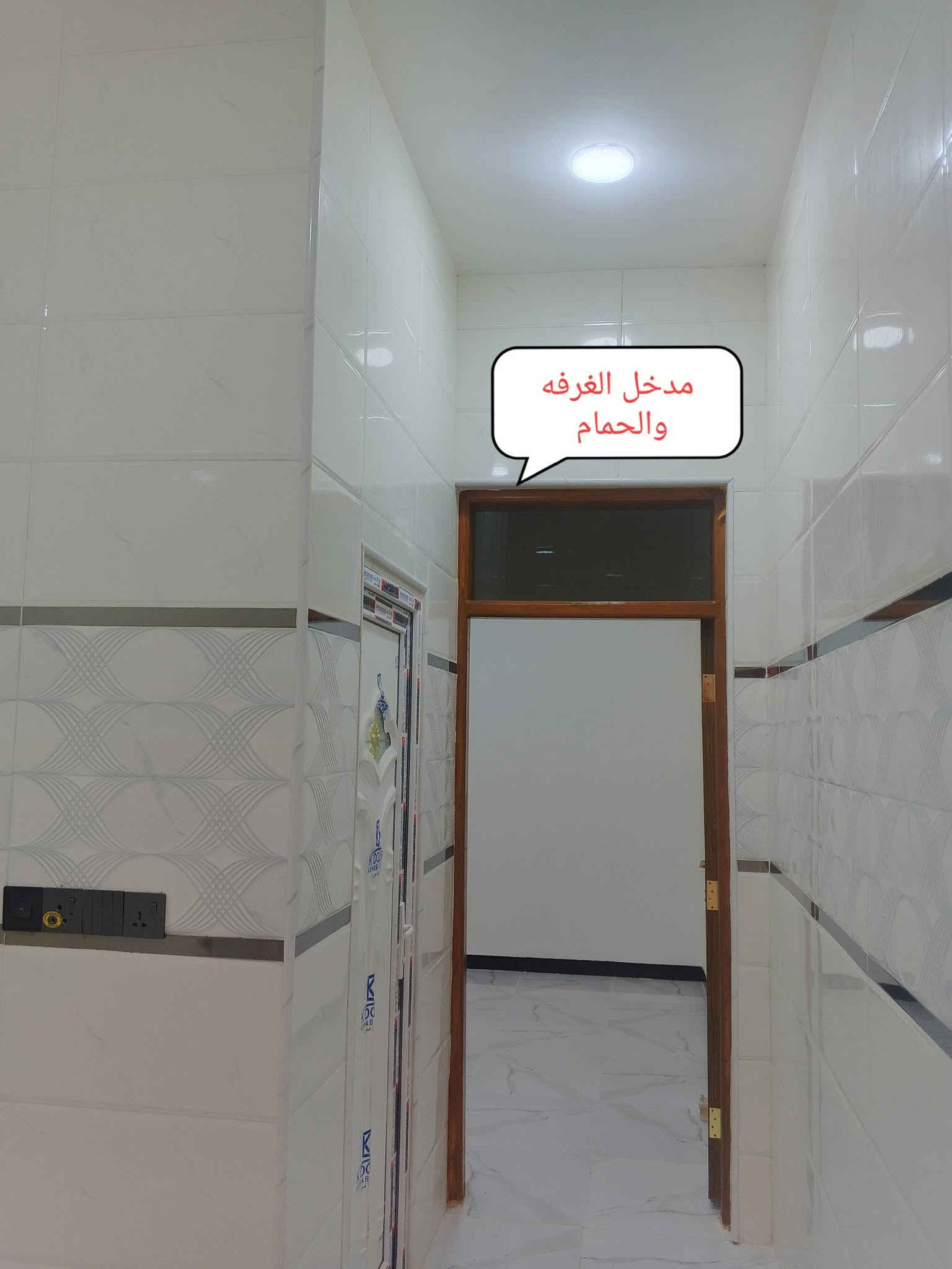 دار للبيع 📢 المساحه 100 متر بظهر التجاري مال قنبر منطقة ال 66 شغل درجه اولى بناء حديث مامسكون البيت وموقع حلو السعر 72 وبيه مجال للاستفسار خاص او ***********

