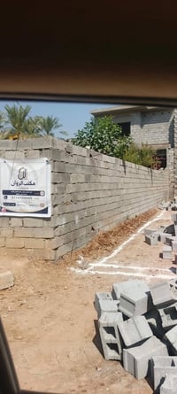 ابلوك ثقيل • مقاس ٢٠×٢٠×٤٠ • ديالى الخالص